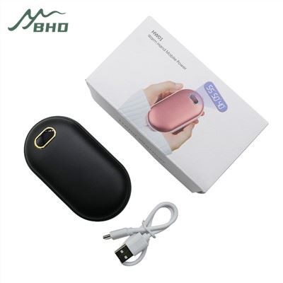 Powerbank Met Handwarmer